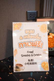 Infinite Hotel-Ratchada - 3