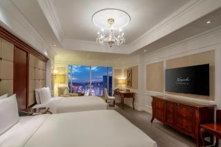 Kempinski Hotel Guiyang - 1