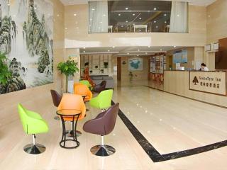 GreenTree Inn Fuzhou Eastern Capital Express Hotel - 8