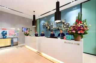 Echarm Hotel Xiamen Zhongshan Road Walking Street - 0