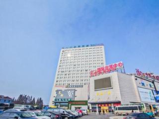 GreenTree Inn Tongxiang Chongfuzhen World Fur Center Branch - 9
