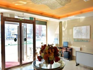 GreenTree Inn Beijing Fengtai Dongda Street Express Hotel - 0