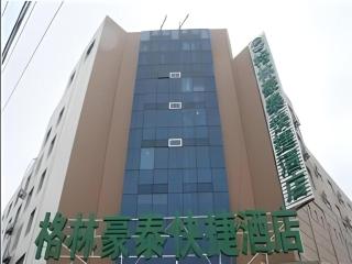 GreenTree Inn Nantong Haian Kaifa District Express Hotel - 0