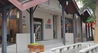 Jinjiang Inn Hangzhou Xihu Avenue Branch - 8