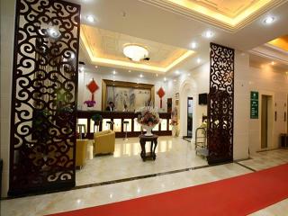 GreenTree Inn Anhui Hefei Tongda Road Wanhuan Shopping Plaza Business Hotel - 0