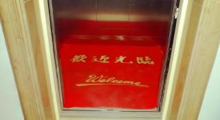 7 Days Inn Korla Passenger Station - 8