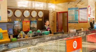 GreenTree Inn LanZhou YanBei Road United University Express Hotel - 1