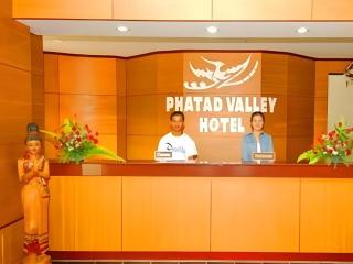 Phatad Valley Hotel - 9