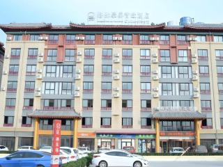 GreenTree Inn Qufu High Speed Railway Station - 9