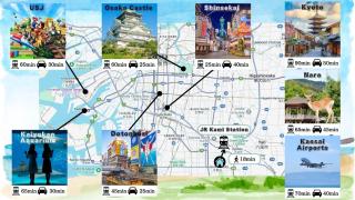 民泊たこち - Osaka - 4