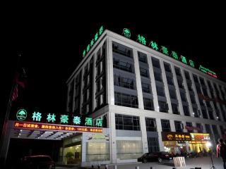 GreenTree Inn Shanghai Minhang Development Zone Subway Station Business Hotel - 0