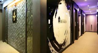 Benikea Ariul Hotel - 4