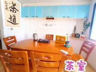 Jinhui Hotel, Dinggou Town, Jiangdu District - 1