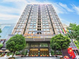 SandalWood Hotel Chengdu - 0