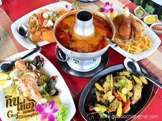 Thaton Hill Resort - Mae Ai Chiang Mai - 9