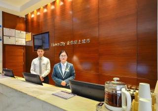 City Comfort Inn Enshi Shizhou Avenue - 3