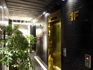 K Motel Hadan - Hadan-ni - 8