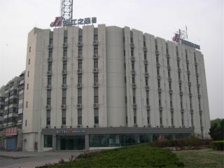 Jinjiang Inn - Tianjin Tanggu - 0
