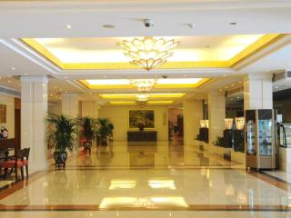 Golden Sea View Hotel Haikou - 0