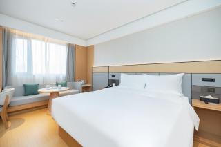 JI Hotel Shanghai Daning Yichuan Road - 2