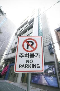 Hotel DADA Insadong - 8