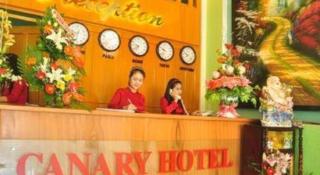 Canary Hue Hotel - 1