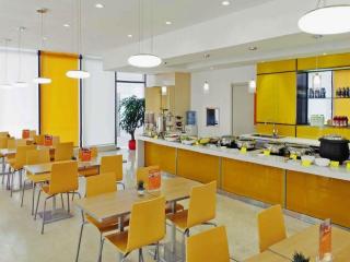 Ibis Shanghai Expo Dongming Road Metro Station - 6