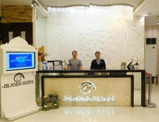 Islands Hotel - 7