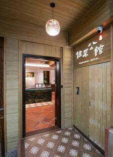 TeaHouse Hotel - 2