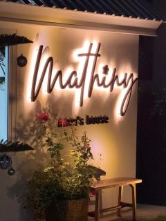 Mathiny Moms House - 3