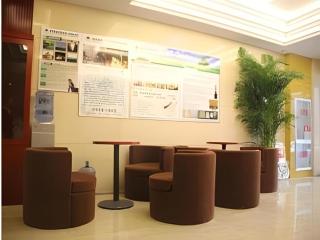 GreenTree Inn Jinan Quancheng Hotel - 0