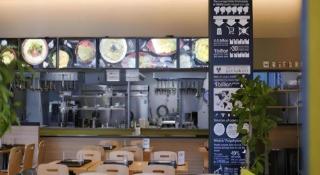 Daemado Hotel Hitakatsu - 6