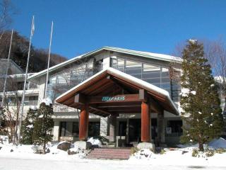 Oze Iwakura Resort Hotel - 0