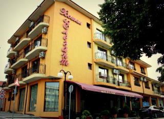 Hotel Elegant - Karnobat - 4