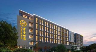 suzhou xinghai scholars hotel - 9