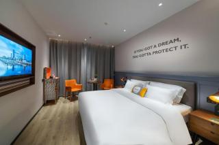 City Comfort Premier Hotel Xiaogan Anlu Railway Station Dongda Times Square - 0