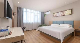 Jinjiang Inn Tongli East China Commercial City - 5