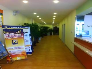 7 Days Inn Qingdao Haier Zone Ditie Tower Jiushui West Road - 0