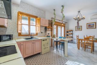 Casa El Naranjo Azul Granada - 3