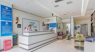 Xana Lite Beijing Shunyi Metro Station - 9