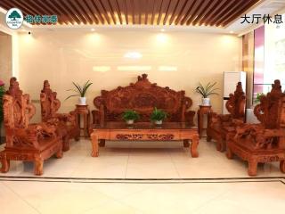 GreenTree Inn Xingtai Qinghe County Wusong Park - 0