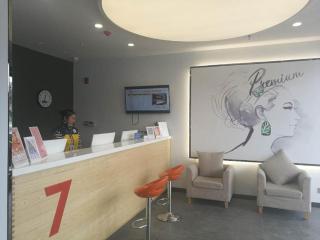 7 Days Premium Yancheng Dafeng Zhongjiao Meilu City - 0