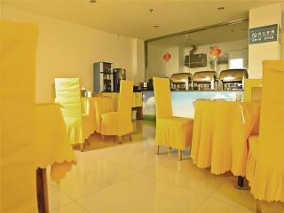 GreenTree Inn Yancheng Xiangshui Bus Station Express Hotel - 8