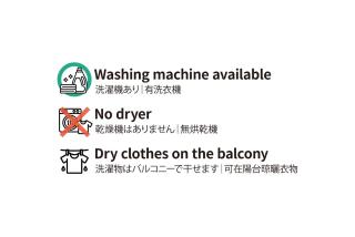 SC 206 Cozy Private Stay with Loft Near Station Free WiFi - 2