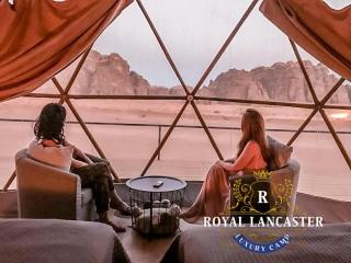 ROYAL LANCASTER lUXURY CAMP - 3