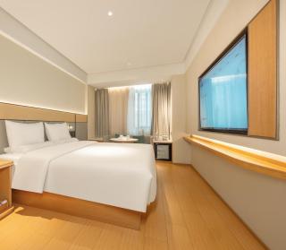 JI Hotel Beijing Shangdi Nongda South Road - 4