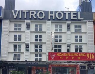 Vitro Hotel - 0