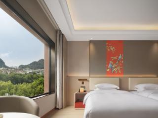 Yicheng Hotel Guilin Liangjiang Sihu East-West Alley Branch - 2
