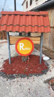 Retro II - 1