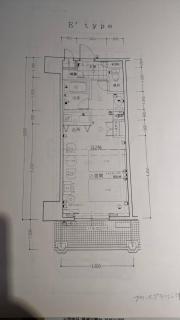 Prince Plage Okinawa 406 PP46 - 6